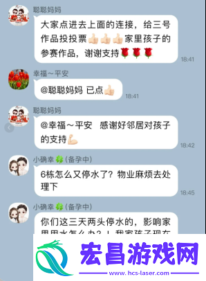 因为觉得中年人太过奇葩