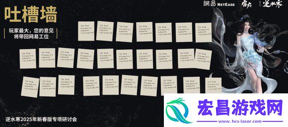 00后出任易游戏研发总顾问