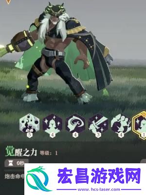 剑与远征启程霍德希金技能是什么