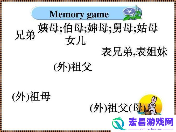 爸比喊我can妈妈妈