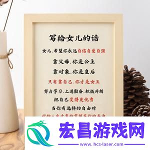 耕耘与收获
