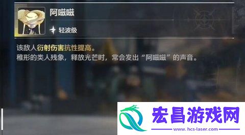 鸣潮按图索骥成就怎么达成