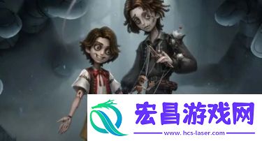 第五人格木偶师有哪些技能
