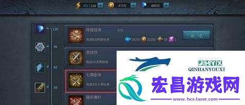 暗黑黎明2七罪副本怎么玩