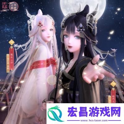 闪耀暖暖游戏黑屏问题解决方法