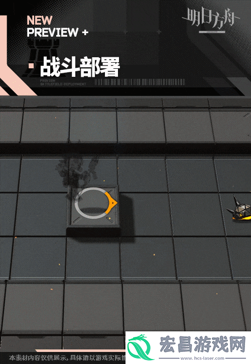 明日方舟温米皮肤街角暖绒怎么样