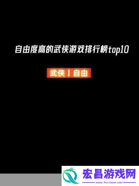灰色世界震撼亮相
