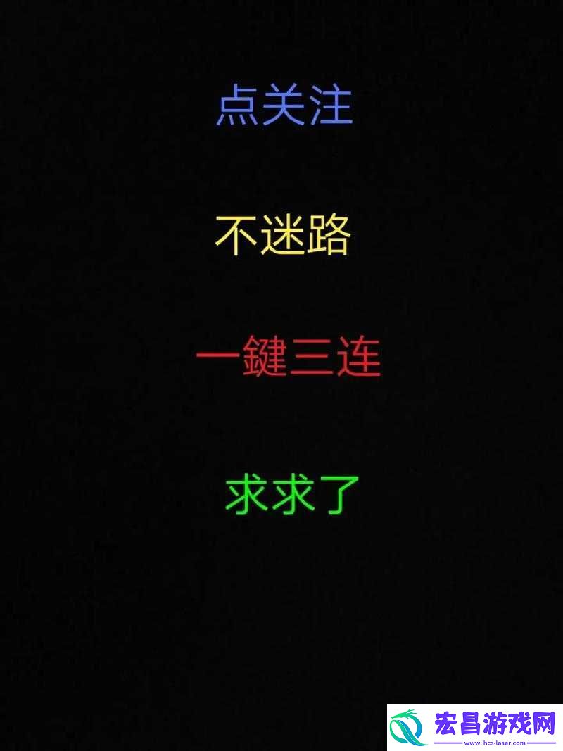 以太久永久回家地址tai9vip