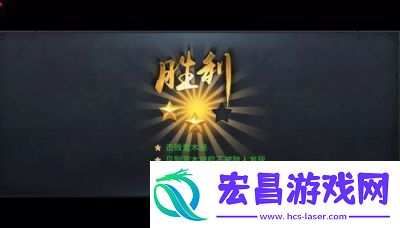 英雄战歌冒险模式
