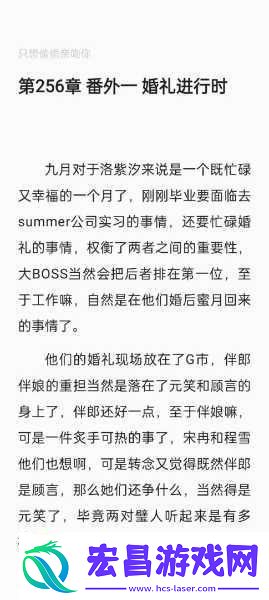 姐姐说家里没人我们就亲亲