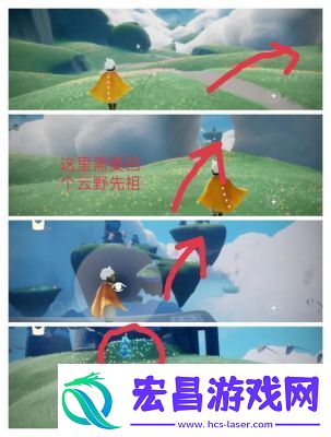 光遇云野所有先祖的详细位置解析