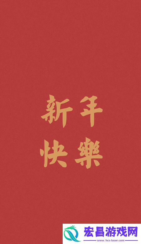 2022给你带来好运的超可爱壁纸我们常把给自己希望的人叫做白月光