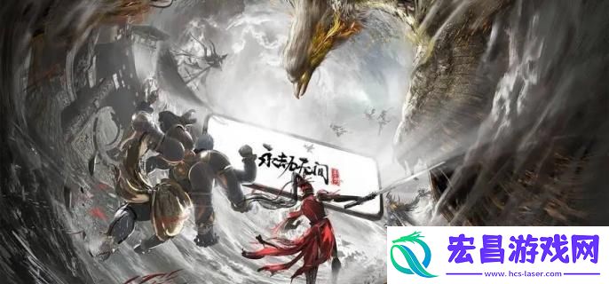永劫无间手游三排阵容怎么搭配