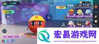 如何获得蛋仔派对红小豆返场皮肤获取攻略