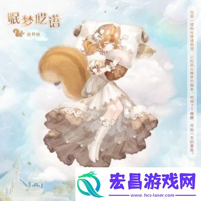 奇迹暖暖2024九周年庆典活动汇总九周年盛典攻略