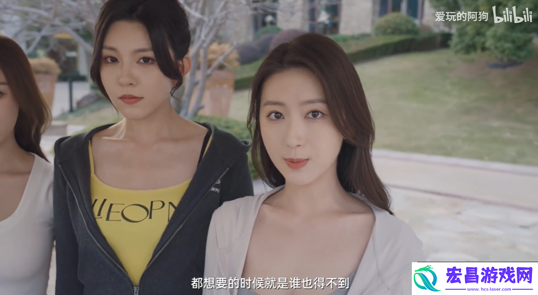 恋爱单选题都是朋友结局攻略