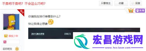 “毒奶”黄旭东降临异星战场