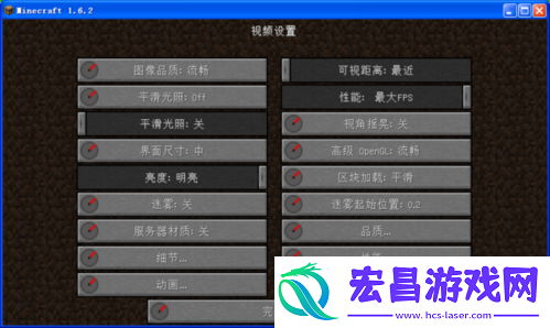 我的世界中巧妙解决