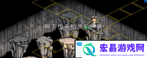 烟雨江湖地下溶洞怎么跳