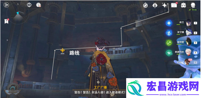 原神所织与所斩任务怎么做