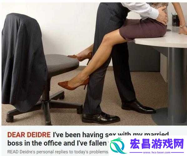 欧美精品