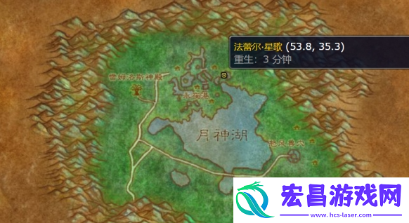 魔兽世界wlk大型蓝色烟花图纸在哪得