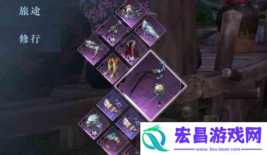逆水寒手游问花怎么奇遇指南