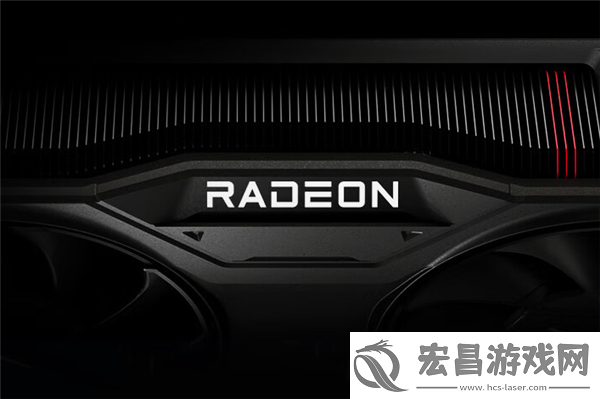 AMD