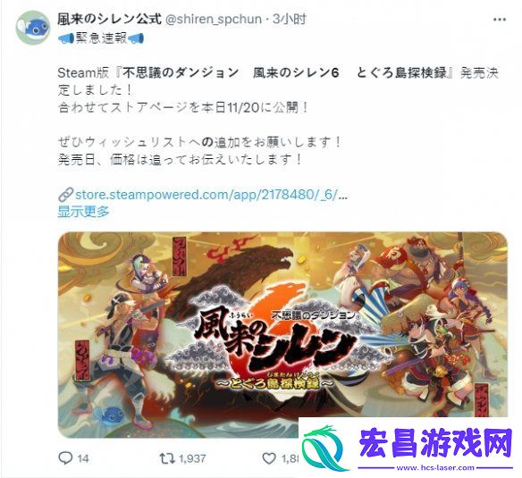 千变的迷宫
