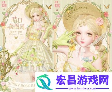 闪耀暖暖限时感应活动“罪之花”开启“红纸嫁衣”非凡服饰联动活动上线