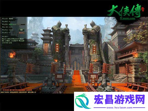 大侠传顶级橙色套装现世获取渠道抢先曝