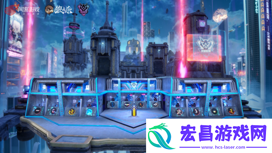 2024狼人杀英雄联赛总决赛**结束