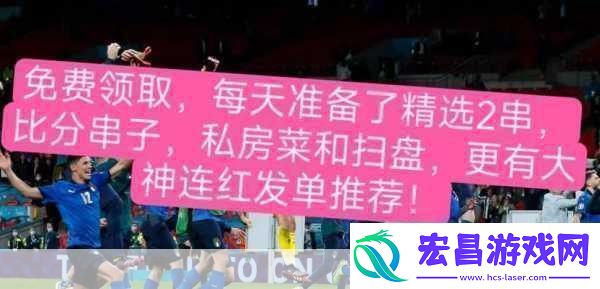 凡人修仙传萌力全开