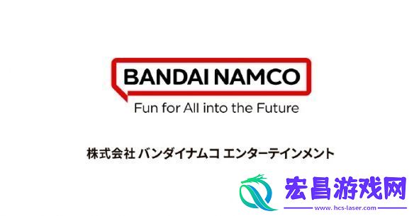 万代南梦宫Online正式回归！宣布被万代南梦宫娱乐合并