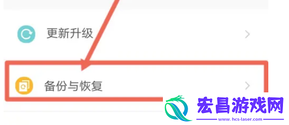 章鱼输入法在哪恢复默认设置