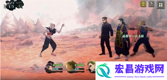 咒术回战幻影夜行规格外称号怎么获得