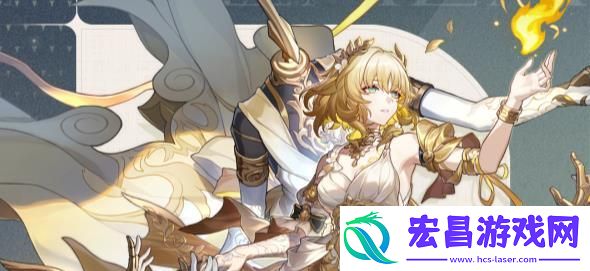 崩坏星穹铁道阿格莱雅是什么属性