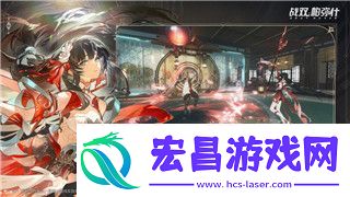 金铲铲之战约德尔小法阵容搭配与玩法深度解析！