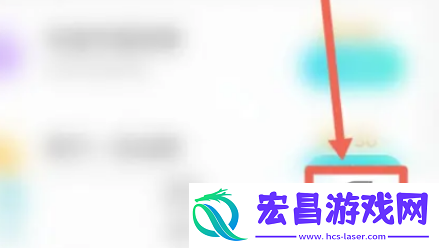 章鱼输入法在哪恢复默认设置