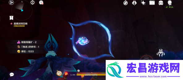 原神流淌着色彩的回忆怎么做