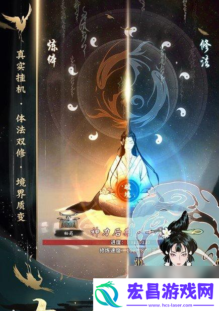 一念逍遥敦煌燃灯获取途径一览