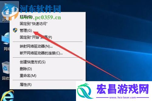 win10“启用网络发现”启用不了怎么办