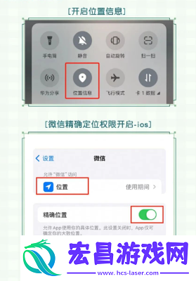 第五人格二十四节气线下活动怎么预约