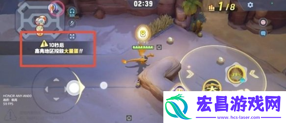 宝可梦大集结草团滚滚滚怎么玩