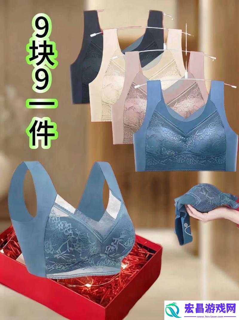 无尺码精品产品开放免费进出