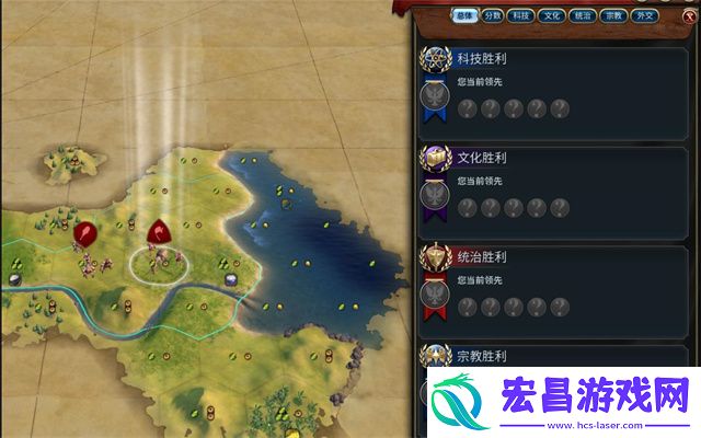 文明6胜利的几种方式文明6胜利方式一览表