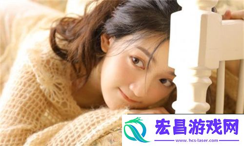 和发小滚上LC免费阅读