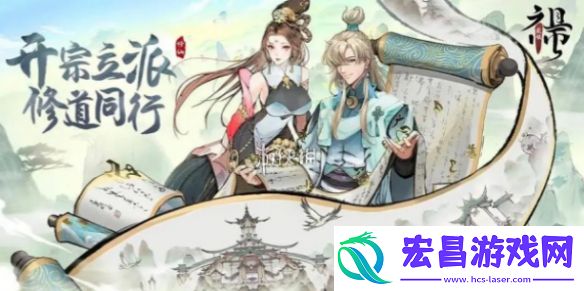 最强祖师金系功法哪个强