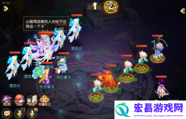 梦幻西游手游九转天阶新赛季来袭