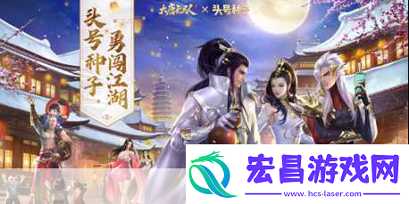 以战养战的极致体验！大唐无双手游燃爆你的战斗激情